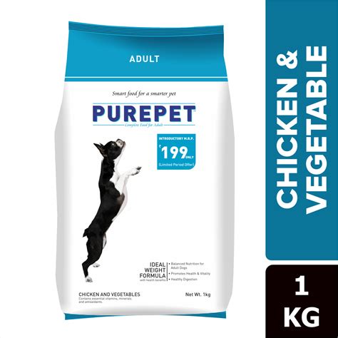 Buy Purepet Chicken & Vegetable Adult Dog Dry Food online at Supertails.com
