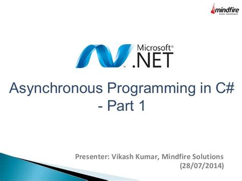 Asynchronous Programming C 的图像结果