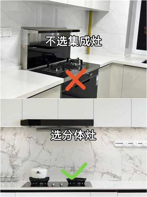 18个U型小厨房装修效果图-中国木业网