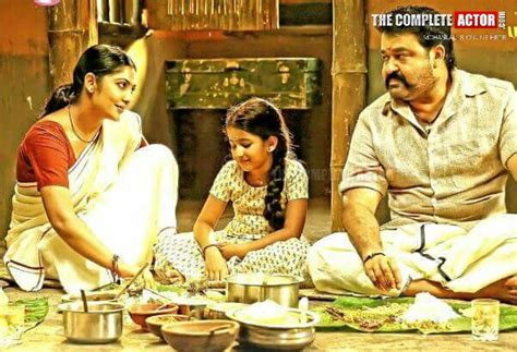 Mohanlal releases official poster of 'Pulimurugan' [PHOTO] - IBTimes India