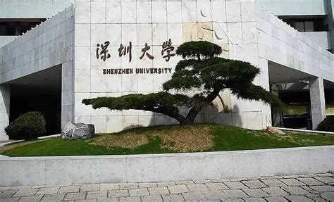 广州有哪些有名的成人大学_大牛教育成考网