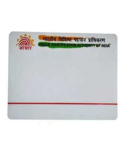 Image result for Aadhar Card PVC Card