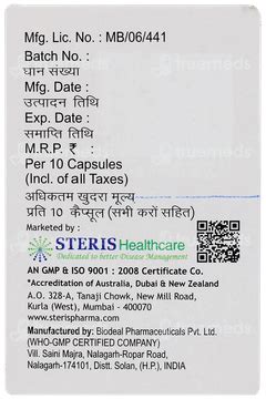 Pancreate 25000 Capsule: Uses, Side Effects, Price & Substitutes