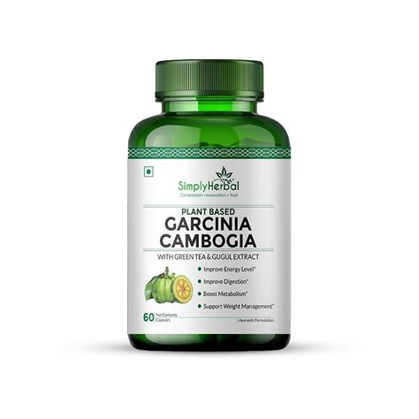 Simply Herbal Garcinia Cambogia with Green Tea and Gugul Extract for ...