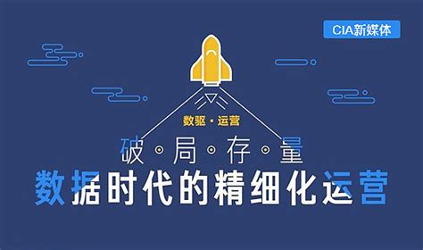 北京SEO网站优化外包_全网整合营销推广公司-仕言网络
