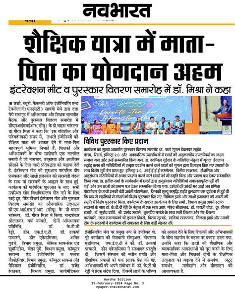 Index of /assets/img/media