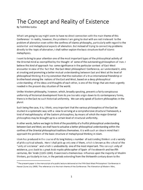 Existence 的图像结果