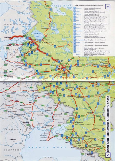 Large detailed road map of the European Part of Russia in russian | Russia | Europe | Mapsland ...