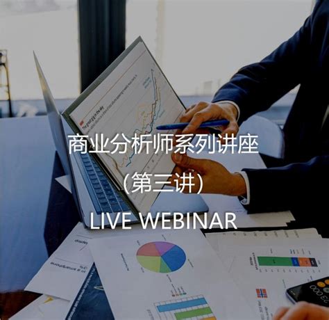 Image result for Giraffe Institute Python Basic Tutorial