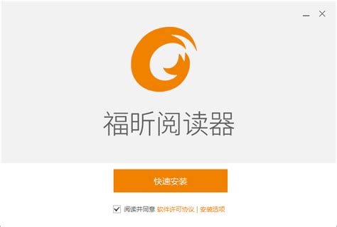 GitHub - yangfengcode/Bookread: TXT 阅读器. 分类 添加 浏览 书签 自动滚屏，跳转，设置皮肤背景。