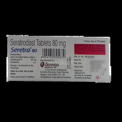 SERETRA 80MG TABLET 10'S Price, Uses, Side Effects & Substitutes | Medkart