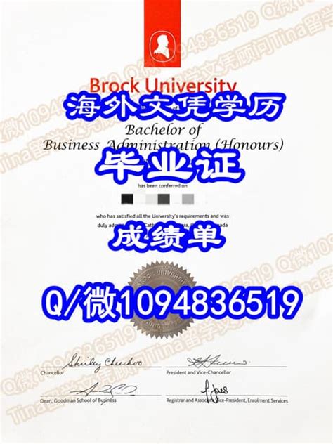 #|办理USYD学士硕士学历文凭证书|# by SHIYIFACAI - Issuu