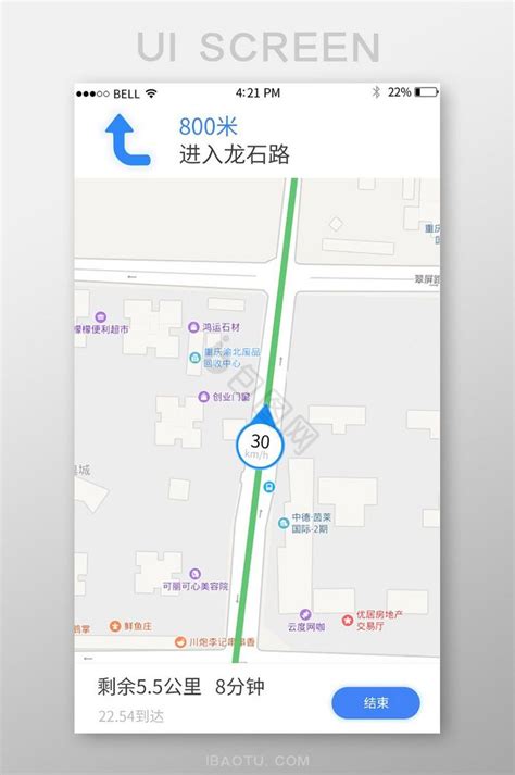 地图上的GPS导航仪图片免费下载_红动中国
