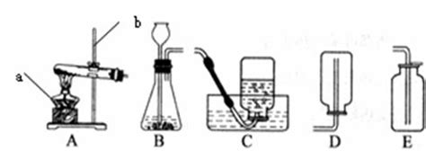 实验室制氨气和硫化氢(H2S)气体的反应原理分别为：2NH4Cl(固)+Ca(OH)2(固) CaCl2+2NH3↑+2H2O；FeS(固 ...