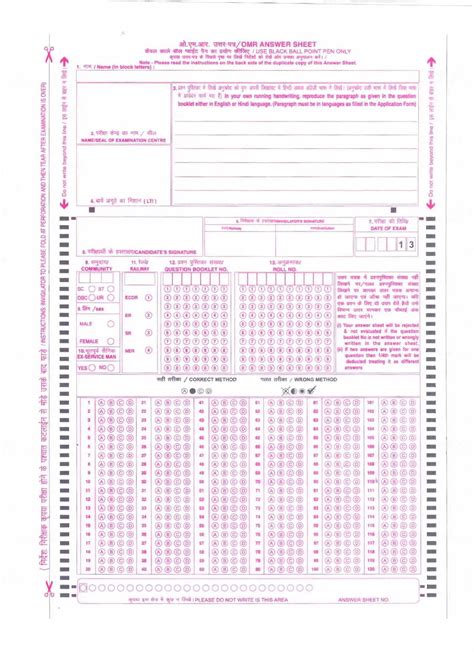 Image result for Sat Help Sheet