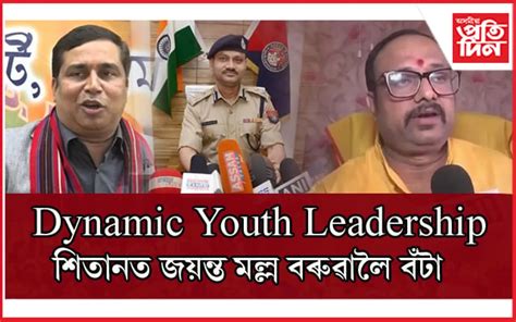 সাংবাদিকসহ মুঠ ৪৫ জনলৈ JAFA Achiever Award-2022