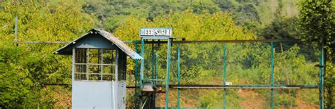 Special Attractions - Arignar Anna Zoological Park