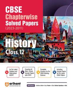 CBSE CHAPTERWISE SOLVED PAPER HISTORY CLASS 12th (Edition10) Seventh ...