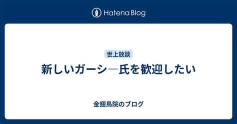 Image result for Normal Box Plot