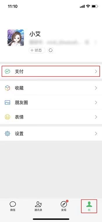 使用QQ时锁屏和弹窗新消息都不显示内容？ - 知乎