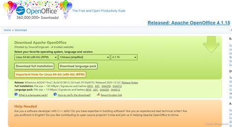 OpenOffice Word 的图像结果