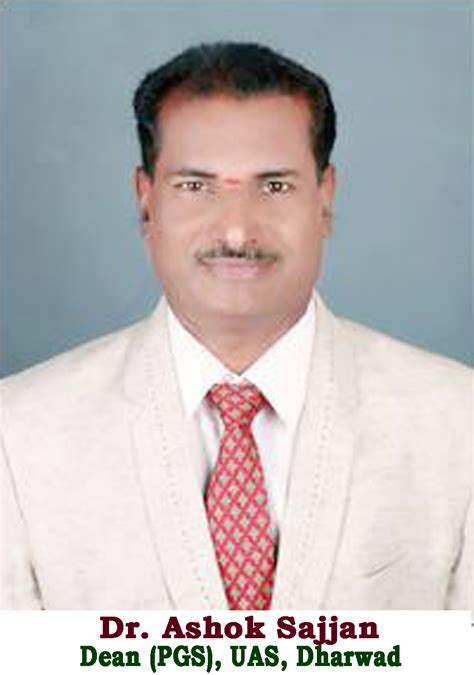 UAS Dharwad : Academic Management System