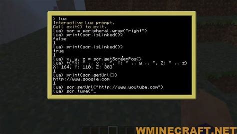 Image result for Minecraft Compute Mod