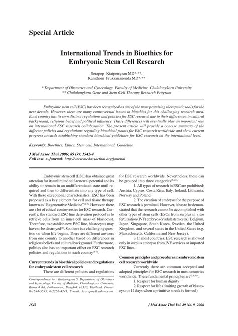 Bioethics 的图像结果