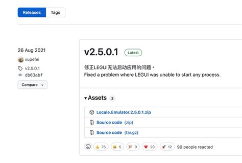 Image result for Locale Emulator Tutorial