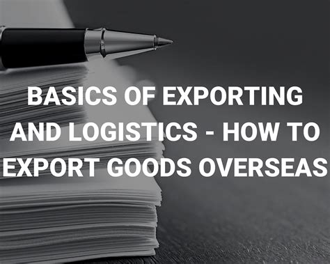 Exporting 的图像结果