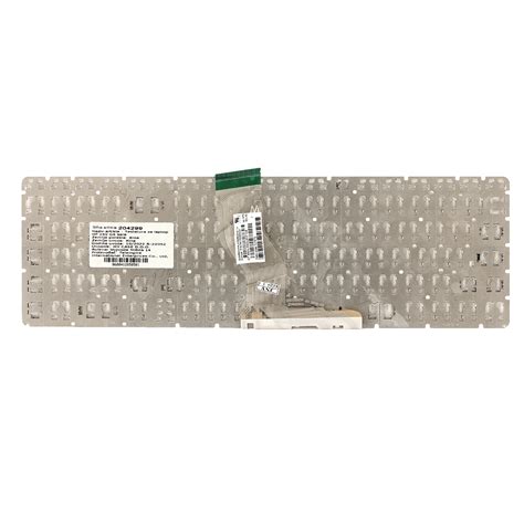 Tastatura za laptop HP 250 G6 bela - Mob-Shop