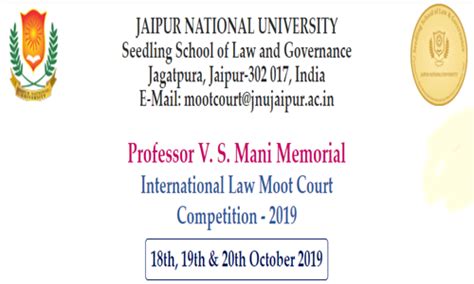 Read all Latest Updates on and about 8th Professor V S Mani Memorial ...