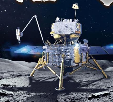 嫦娥五号成功落月 袅袅仙子月球凌空漫步婀娜多姿_新闻频道_中华网