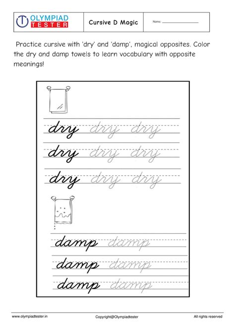 Kindergarten Math Worksheets - Measurements 19 | Olympiad tester