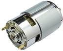 Technical hut 12V 7000 RPM High Torque Big Strong DC Motor Motor ...