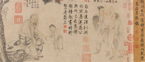 Chinese Art Archives - Smithsonian's National Museum of Asian Art