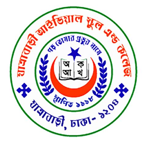 Jatrabari Ideal School And College - App on Amazon Appstore