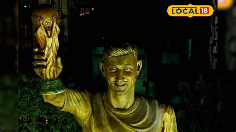 Messi's Home In Kolkata: নিজেই করবেন নিজের ‘সবচেয়ে বড়’ মূর্তির ...