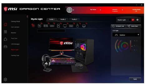 RGB Controller Software PC 的图像结果