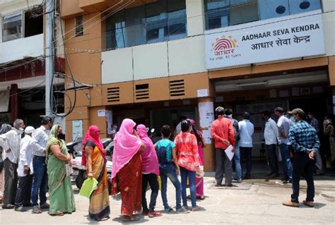 Image result for UIDAI Latest Updates