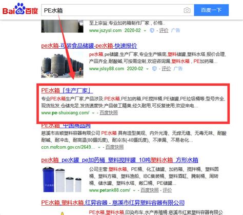上海网络公司【布谷网络】-专注网站建设网络营销推广！