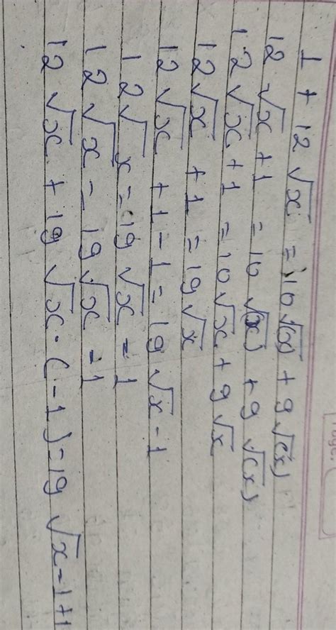 find the solution... with explanation - Brainly.in