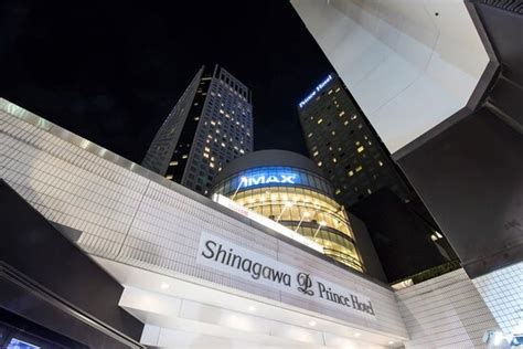SHINAGAWA PRINCE HOTEL (Takanawa) - Hotel Reviews, Photos, Rate ...
