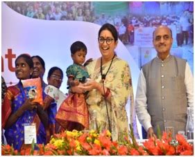 Press Release:Press Information Bureau