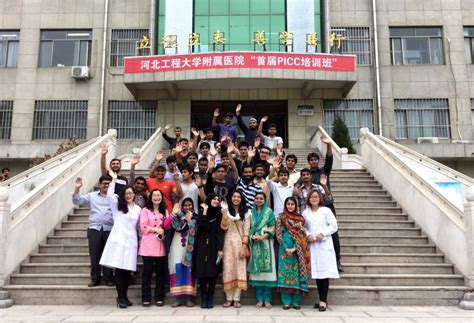 首批临床医学专业留学生到医学院参观学习-欢迎来到河北工程大学医学部