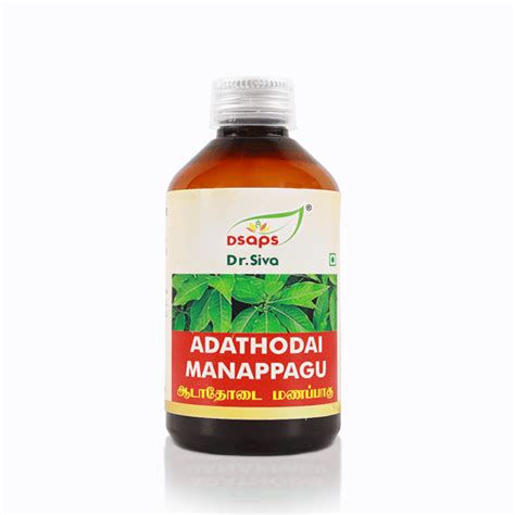Siddha, Ayurveda, Unani, Herbal Organic Products - AyushBuy