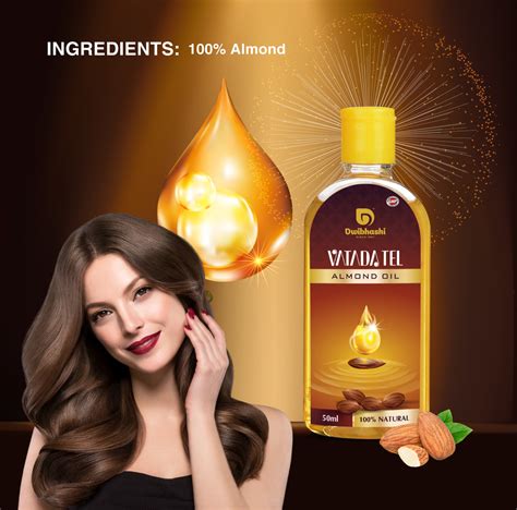Dwibhashi Almond Oil | Rich In Vitamin E And Antioxidants,Stimulates ...