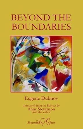 Buy Beyond the Boundaries Book Online at Low Prices in India | Beyond ...