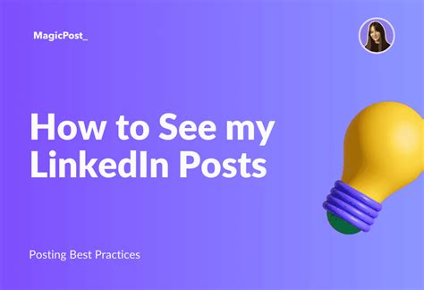 How to See my LinkedIn Posts