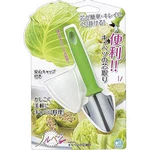 Shimomura Cabbage Corer Core Remove FV-613 Useful Handy Cooking Tool ...